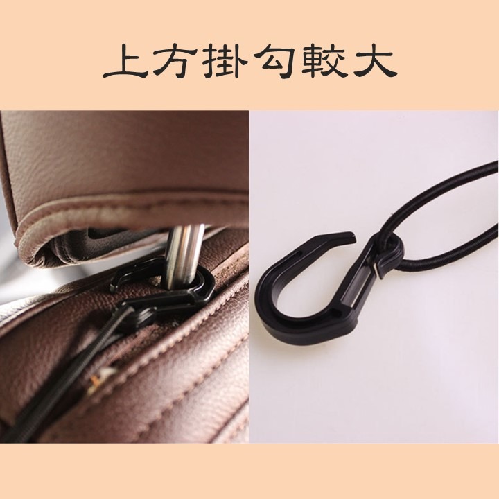【台北24H出貨】車用座椅三層儲物袋 置物袋 汽車座椅儲物袋 車用收納擋網 汽車收納擋網 車用椅背網兜 汽車掛袋網袋吊袋-細節圖3