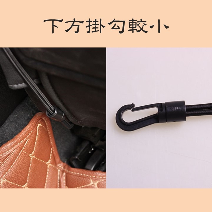 【台北24H出貨】車用座椅三層儲物袋 置物袋 汽車座椅儲物袋 車用收納擋網 汽車收納擋網 車用椅背網兜 汽車掛袋網袋吊袋-細節圖4
