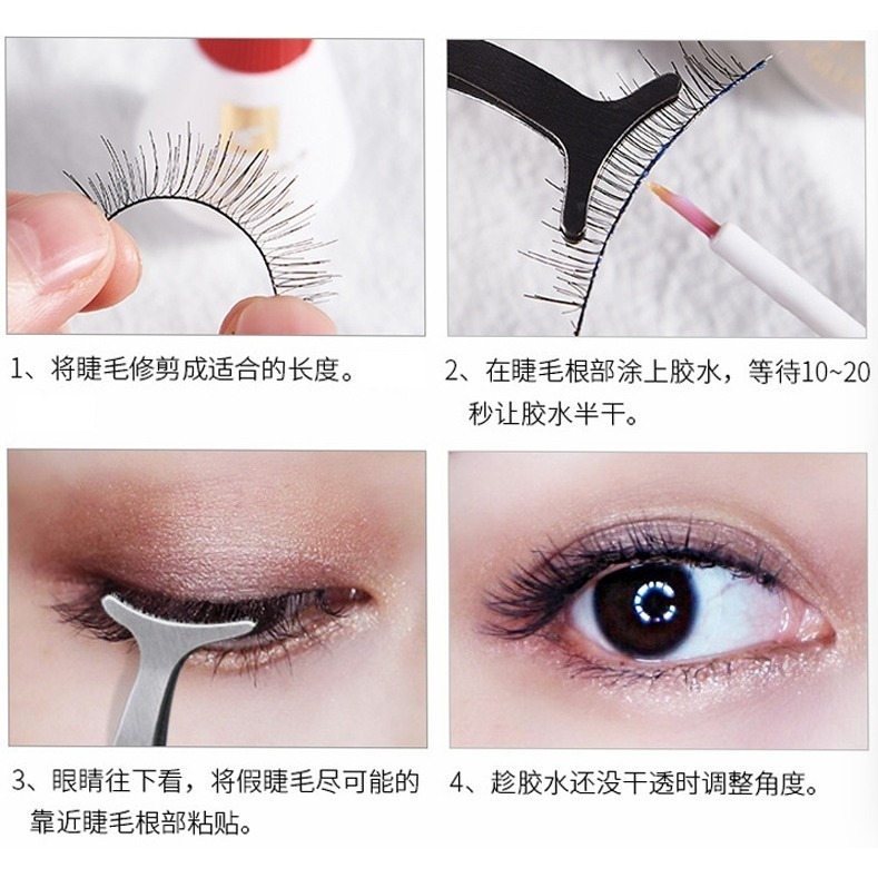 【台北24H出貨買一送一】假睫毛膠水 睫毛膠 假睫毛專用膠水 黏貼假睫毛 粘貼 速乾 持久耐用 輕鬆配戴 不刺激 無異味-細節圖4