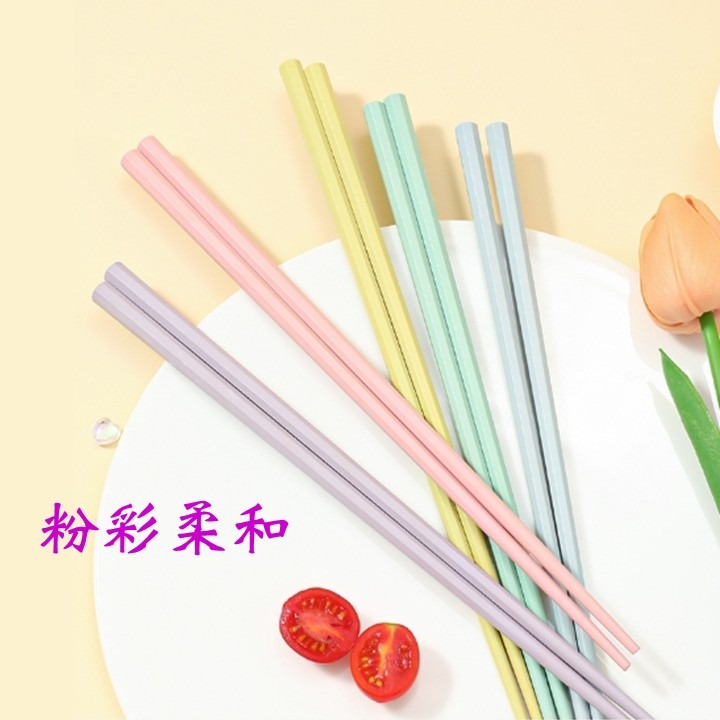 【台北24H出貨5色】馬卡龍粉彩八角合金筷 高分子材料 玻璃纖維 食品級 抗菌不易發霉 耐高溫硬度高 手感舒適 非金屬筷-細節圖7