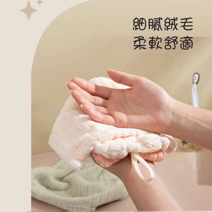 【台北24H出貨】珊瑚絨蝴蝶結擦手巾 廚房浴室適用 懸掛式收納 加厚吸水毛巾 清潔布 擦手毛巾 洗碗巾 不沾油 柔軟親膚-細節圖5