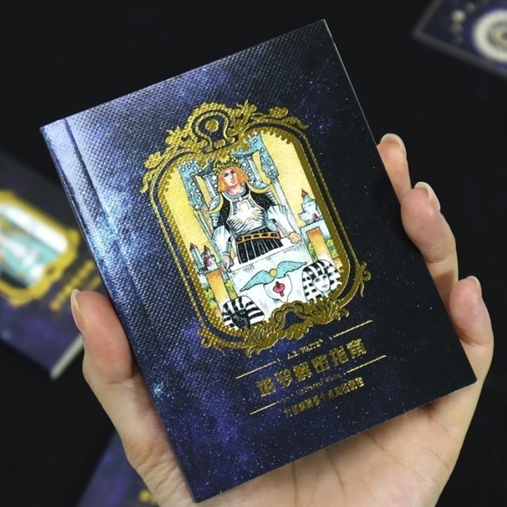 【台北24H出貨小尺寸】塔羅解密指南 簡體中文版 塔羅牌彩色閃卡 TAROT 占卜 算命 預言 神諭 神祕魔法 吉普賽-細節圖4