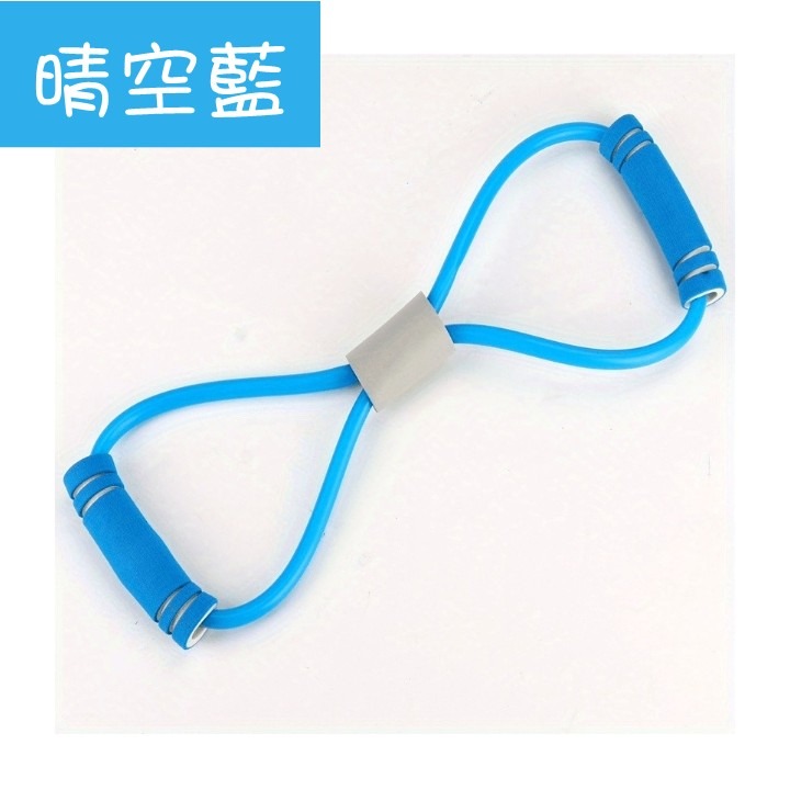 【台北24H出貨泡棉3色】瑜珈8字拉力帶 彈力帶 拉背繩 阻力帶 八字繩 瑜珈帶 拉力器拉力繩 開肩美背高彈力 開背神器-規格圖8