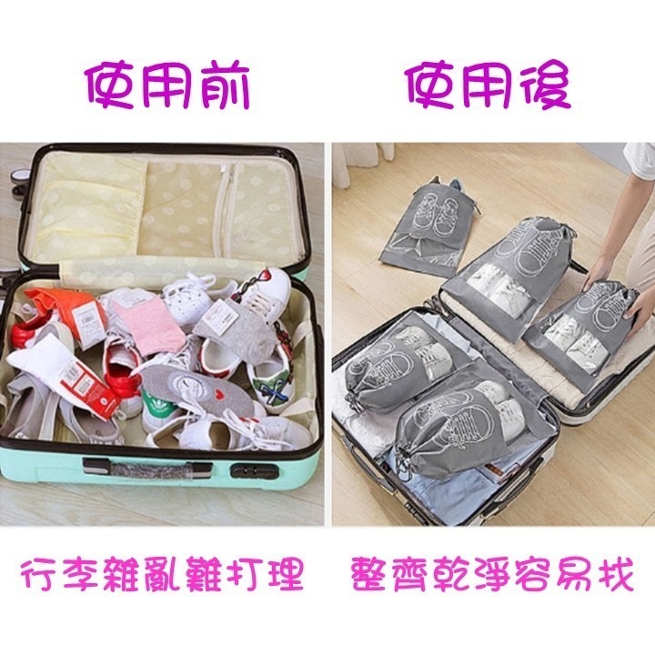 【台北24H出貨3種尺寸】不織布鞋子收納袋 抽繩鞋袋 防塵束口袋 無紡布鞋袋 透明可視窗 旅遊便利袋 雜物分類整理-細節圖2