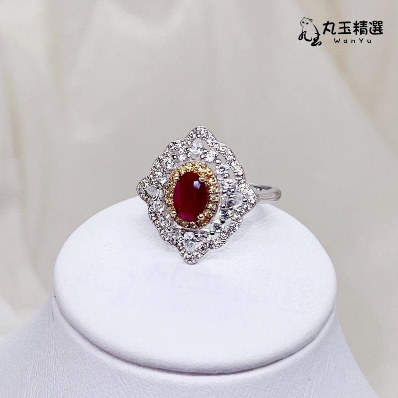 【丸玉精選 WanYu】超美極致色 鴿血紅 1.04ct 天然紅寶石 戒指 925銀-細節圖2