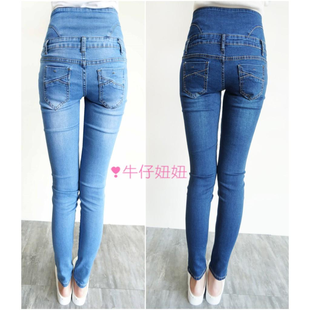 包色款🎉 -5KG超激瘦/高腰彈力/完美顯瘦版型 側鬆緊/排釦/牛仔褲/收腹褲/牛仔長褲/5KG長褲NN.047-282-細節圖5
