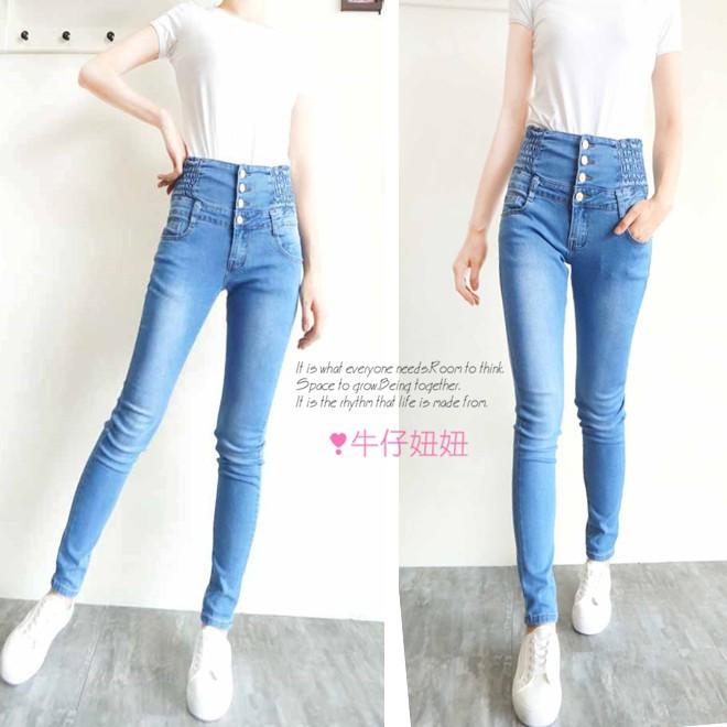 包色款🎉 -5KG超激瘦/高腰彈力/完美顯瘦版型 側鬆緊/排釦/牛仔褲/收腹褲/牛仔長褲/5KG長褲NN.047-282-細節圖6