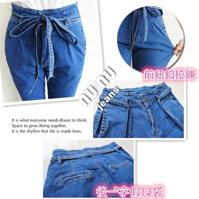 氣質蝴蝶結腰帶 高腰顯瘦哈倫風老爺褲 AB褲 哈倫褲NN.131-890-細節圖7