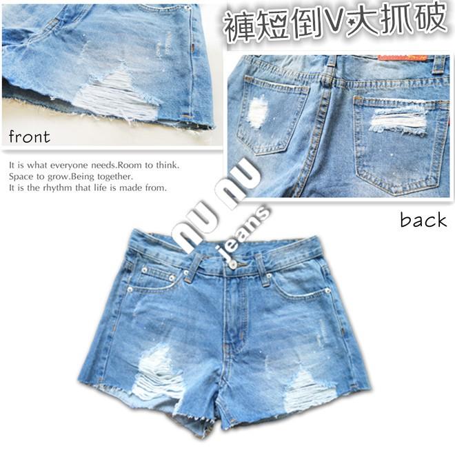 中腰挺版刷白刷破牛仔短褲 顯瘦 夏天必備不厚重丹寧布NN.791-096-細節圖7