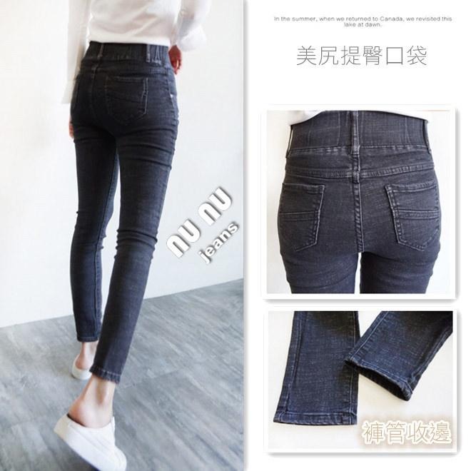 韓 收腹褲🌟超顯瘦 高腰 收腹褲 鬆緊水洗ˇ丹寧 牛仔褲 牛仔長褲 -5KG牛仔褲 顯瘦長褲-細節圖8