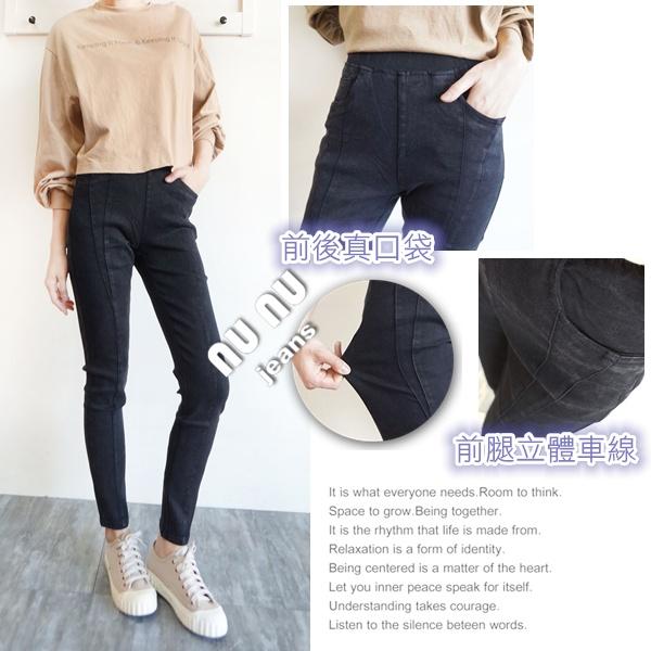 M~2L立體顯瘦剪裁/高腰口袋/鬆緊長褲/舊洗仿牛仔長褲/女生褲子/長褲/內搭褲/休閒長褲/百搭NN.363.137-細節圖8