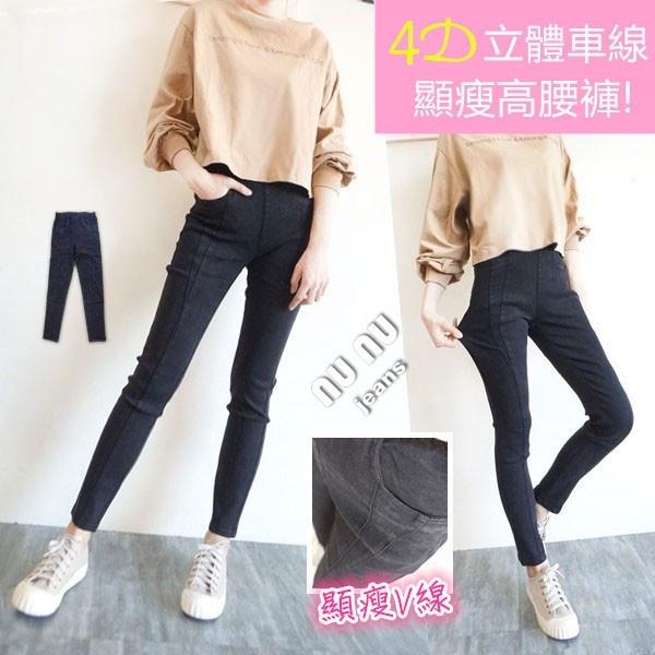 M~2L立體顯瘦剪裁/高腰口袋/鬆緊長褲/舊洗仿牛仔長褲/女生褲子/長褲/內搭褲/休閒長褲/百搭NN.363.137-細節圖10