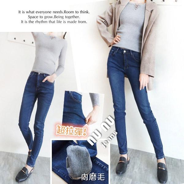 顯瘦中高腰M~2L磨毛牛仔褲/牛仔長褲/保暖褲/刷毛褲/刷毛牛仔褲/保暖長褲/冬天保暖褲子女NN.573.806-細節圖5