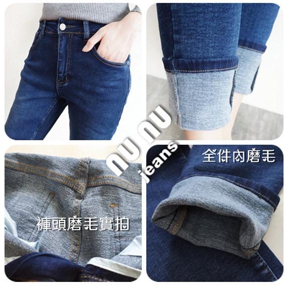 顯瘦中高腰M~2L磨毛牛仔褲/牛仔長褲/保暖褲/刷毛褲/刷毛牛仔褲/保暖長褲/冬天保暖褲子女NN.573.806-細節圖8