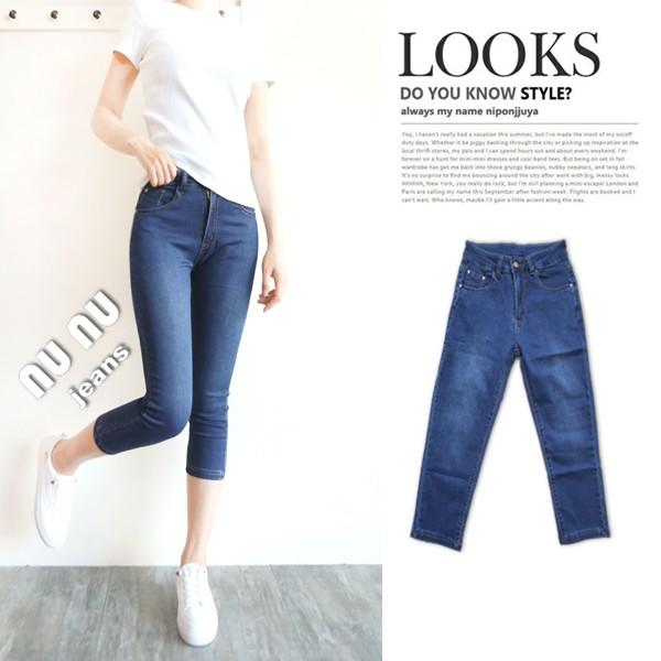 M~3L中腰素面/顯瘦彈力/七分褲/七分牛仔褲/大尺碼/褲子/牛仔長褲/休閒褲/休閒長褲NN.573.789-細節圖8