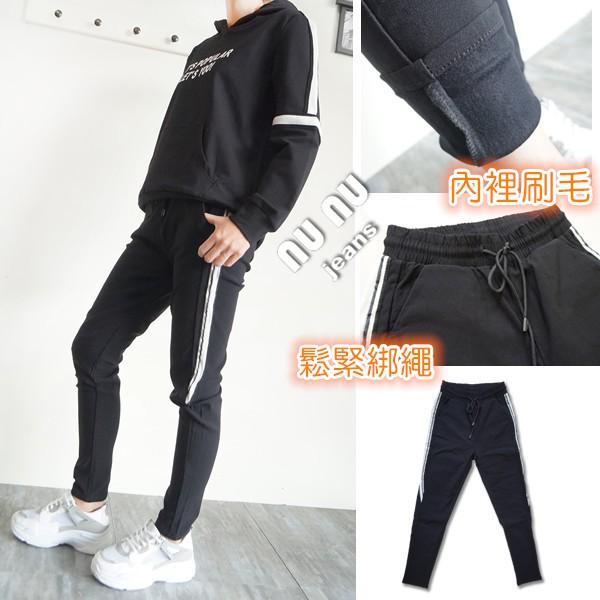 側線顯瘦刷毛休閒長褲 刷毛褲 男友褲 哈倫褲 鬆緊褲 休閒褲 運動褲 運動休閒NN.571-173-細節圖6