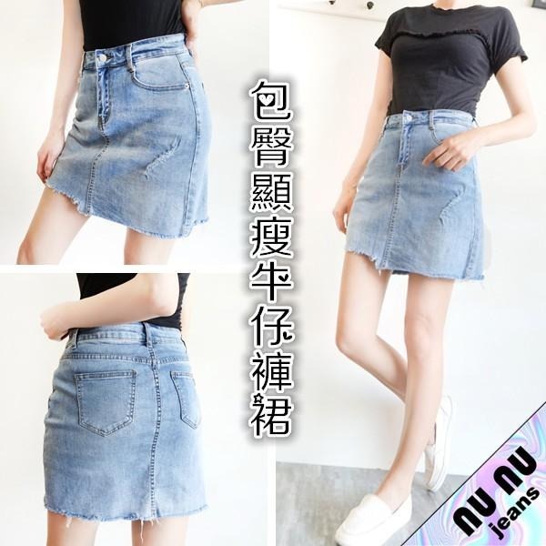 顯瘦 不規則破損 牛仔裙 牛仔褲裙 內彈力牛仔 安全褲 短裙 牛仔短裙 提臀 迷你裙 包臀 修身NN.472.352-細節圖2