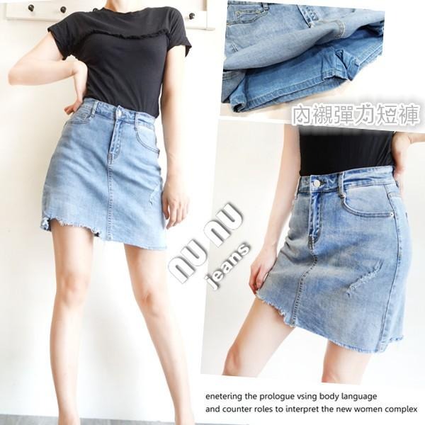 顯瘦 不規則破損 牛仔裙 牛仔褲裙 內彈力牛仔 安全褲 短裙 牛仔短裙 提臀 迷你裙 包臀 修身NN.472.352-細節圖5