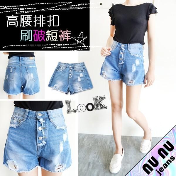 個性刷破 顯瘦高腰牛仔短褲 刷破牛仔褲 A字 高腰短褲 刷破短褲 破洞短褲 寬鬆 刷破牛仔褲 韓妞 NN.132.953-細節圖6