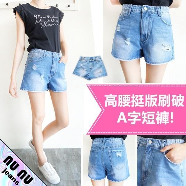 高腰牛仔短褲 寬鬆 休閒短褲 刷白牛仔褲 局部刷破 個性簡約 百搭丹寧 牛仔褲 高腰褲NN.132.960-細節圖3