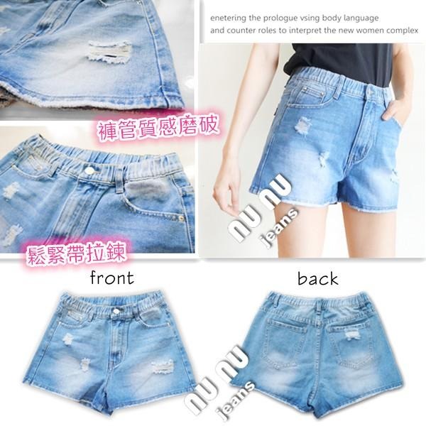 高腰牛仔短褲 寬鬆 休閒短褲 刷白牛仔褲 局部刷破 個性簡約 百搭丹寧 牛仔褲 高腰褲NN.132.960-細節圖6