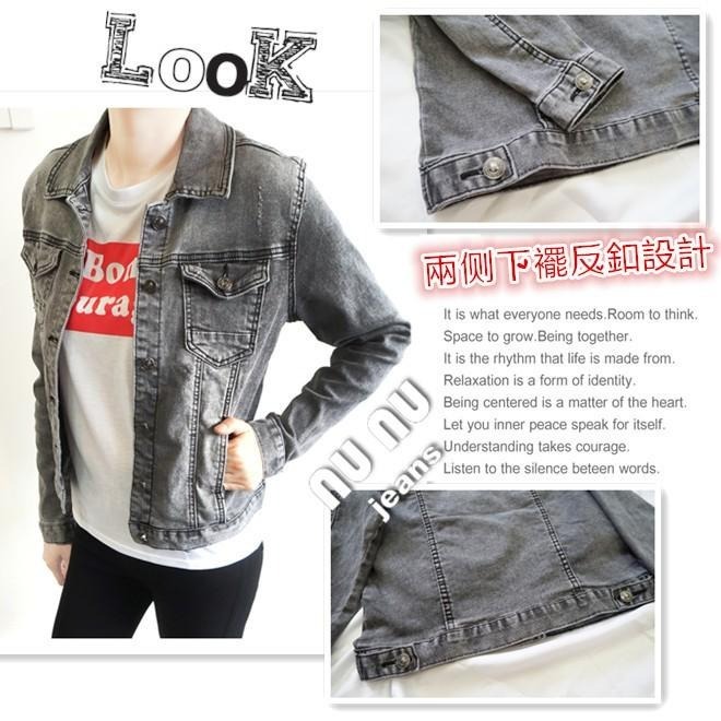 黑灰個性刷色 小寬鬆 水洗 BF風 牛仔外套 歐美簡約風 百搭立領 男友風 外套夾克外套NN.791-168-細節圖6