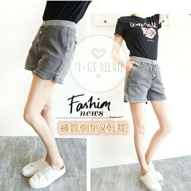 歐美風 顯瘦 鬆緊帶 中高腰 牛仔短褲 造型排釦 側V剪裁 休閒短褲 水洗丹寧 灰色短褲 顯瘦牛仔褲NN.362.817-細節圖2