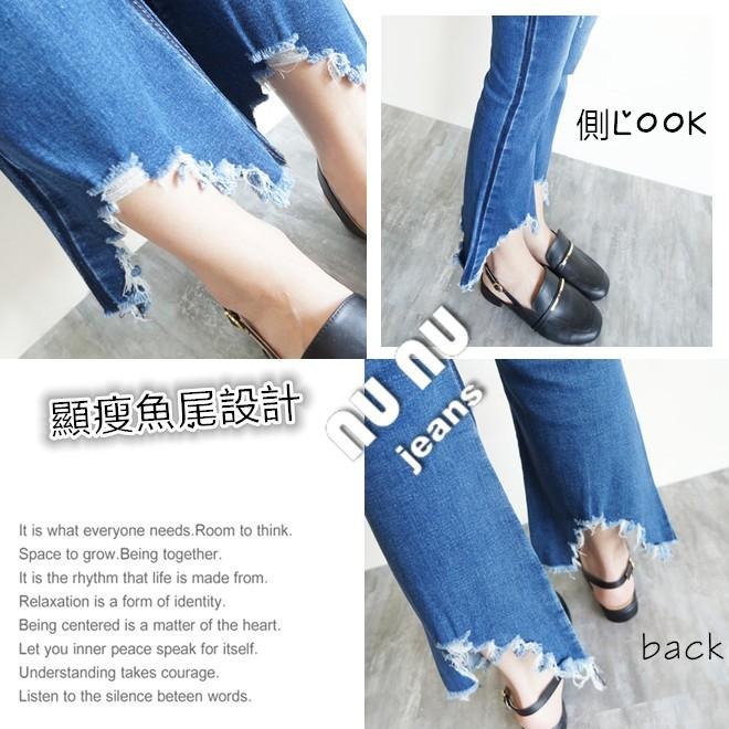側邊超顯瘦線條喇叭褲 褲管倒V刷破抓鬚造型NN.036-609-細節圖7