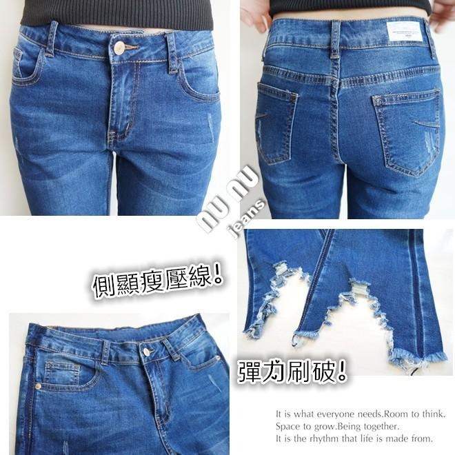 側邊超顯瘦線條喇叭褲 褲管倒V刷破抓鬚造型NN.036-609-細節圖8