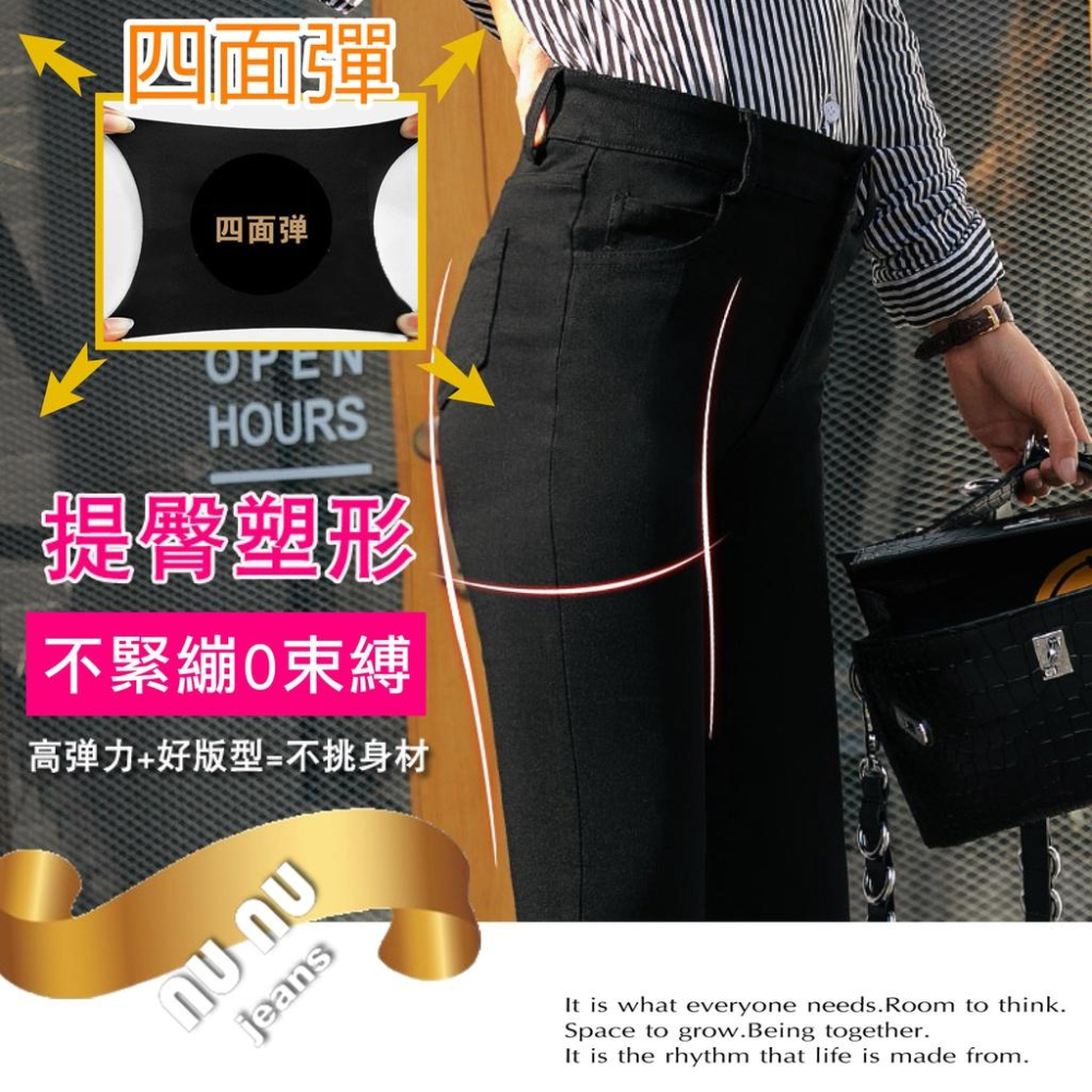 激瘦超高彈/鈕釦拉鍊/刷毛褲/黑褲/打底褲/內搭褲/刷毛長褲/保暖褲/保暖長褲/刷毛內搭褲/刷毛褲子NN.136.117-細節圖4