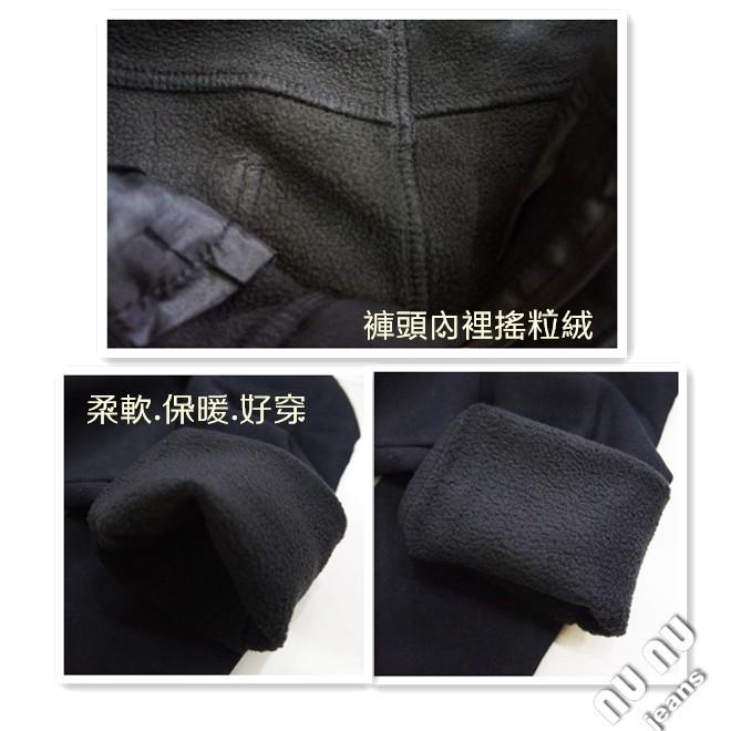 NUNU🍓時尚保暖神褲 內刷毛 搖粒絨S~XL內搭長褲 NO.913-746-細節圖8