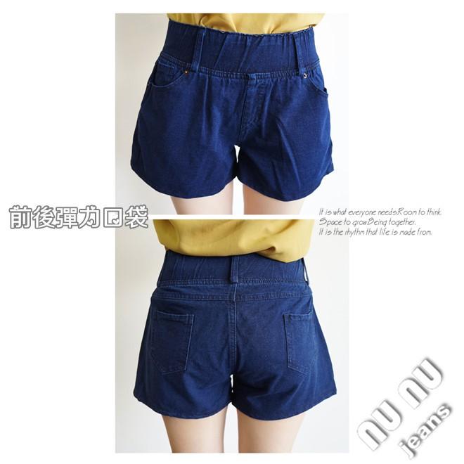 高腰收腹褲 涼感 顯瘦 A字短褲 休閒短褲NO.079-809-細節圖8