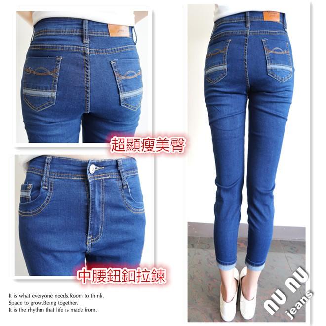 日本拼布小花風 超顯瘦 中大尺碼 美臀中腰七分褲NO.036-568-細節圖9