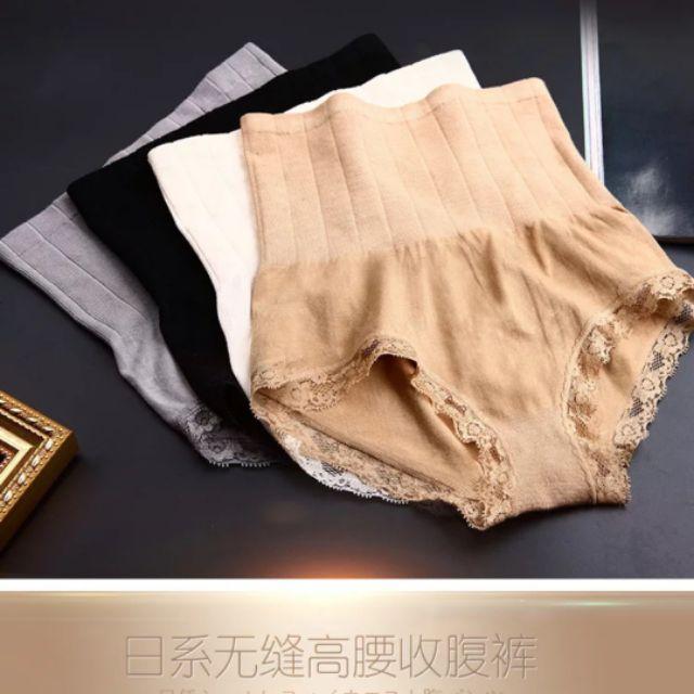 親膚柔軟 日系熱銷款親膚無痕高腰束腹內褲 塑腹內褲 收腹內褲 束腹 三角褲 蕾絲內褲 高腰內褲 女生內褲-細節圖2