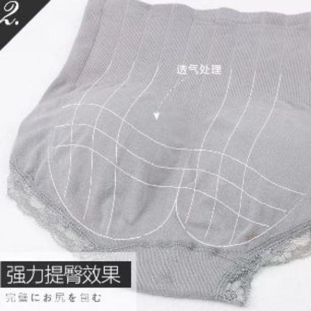 親膚柔軟 日系熱銷款親膚無痕高腰束腹內褲 塑腹內褲 收腹內褲 束腹 三角褲 蕾絲內褲 高腰內褲 女生內褲-細節圖8