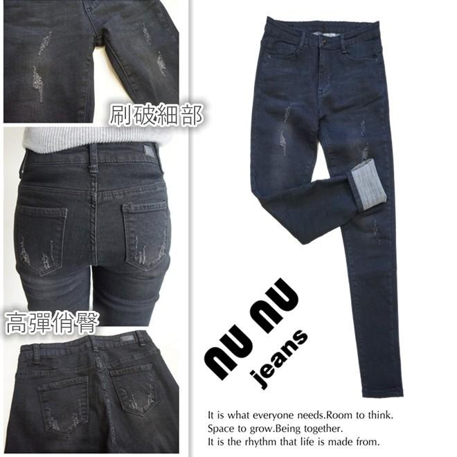 磨毛褲.刷毛褲-5cm超細腿顯瘦刷毛褲牛仔褲黑灰丹寧牛仔長褲NN.130-010-細節圖6