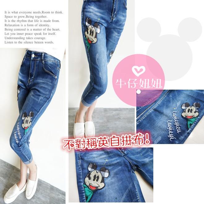 中腰卡通 拼布 噴漆塗鴉 七分褲NN.361-505-細節圖6