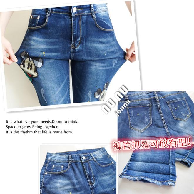 中腰卡通 拼布 噴漆塗鴉 七分褲NN.361-505-細節圖7