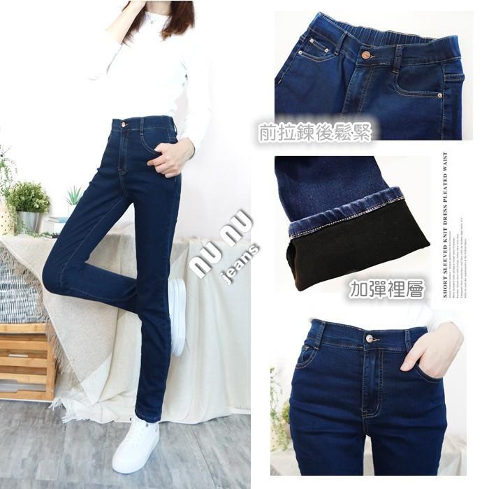 M~3L中大尺碼 加彈力層黑布 後鬆緊 直筒褲 直筒牛仔褲 牛仔長褲 牛仔褲 秋冬長褲  顯瘦長褲 百搭.986.006-細節圖9