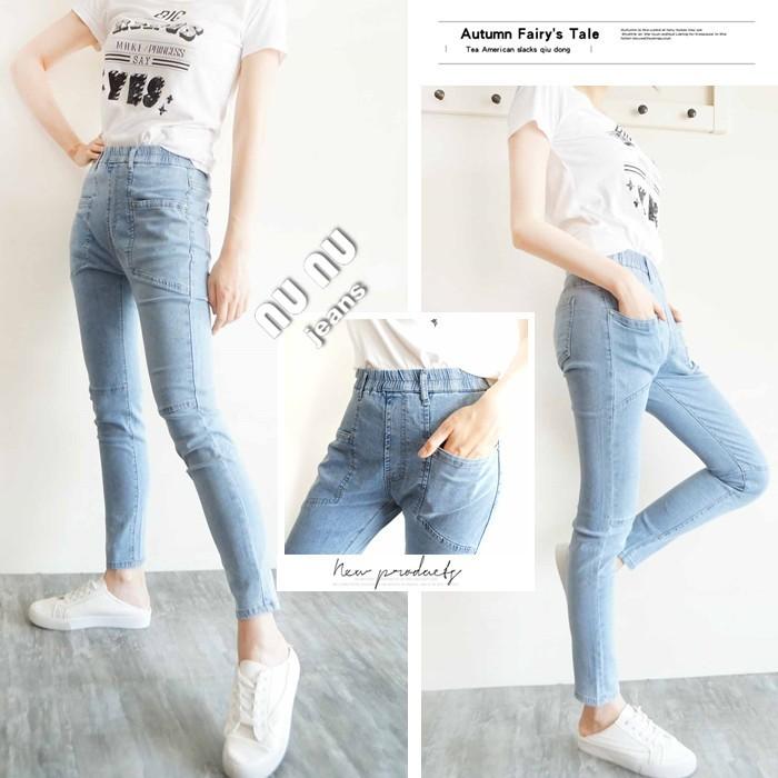 日系水洗淺藍丹寧哈倫褲 /鬆緊彈力牛仔褲/牛仔長褲/休閒長褲/夏天褲子/顯瘦長褲/AB褲.577.369-細節圖6