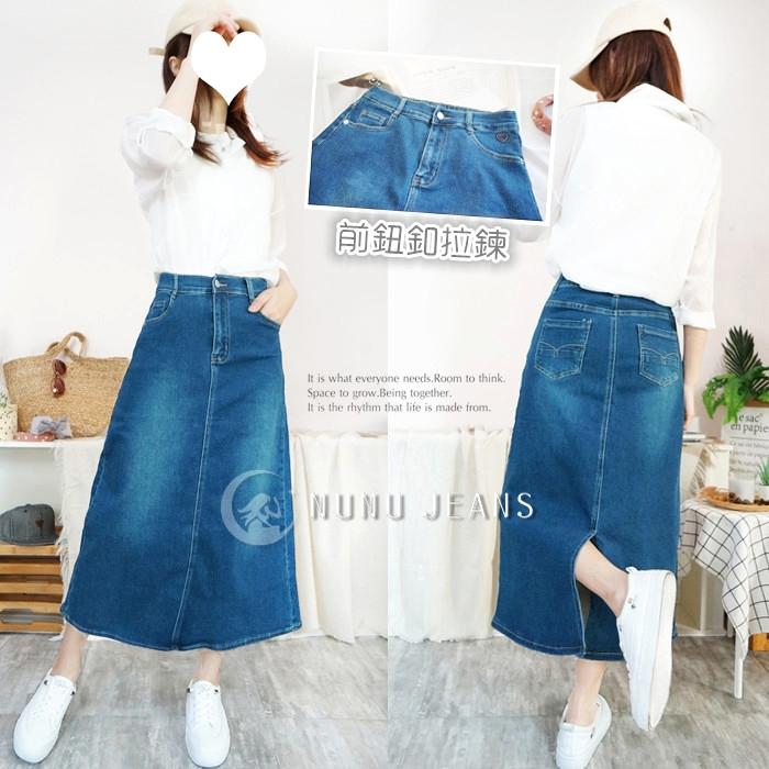 顯瘦百搭韓系後開衩高腰A字牛仔裙 A字長裙 裙子 牛仔長裙 A字裙 裙子 簡約穿搭 包臀裙 高腰牛仔裙.367.637-細節圖3