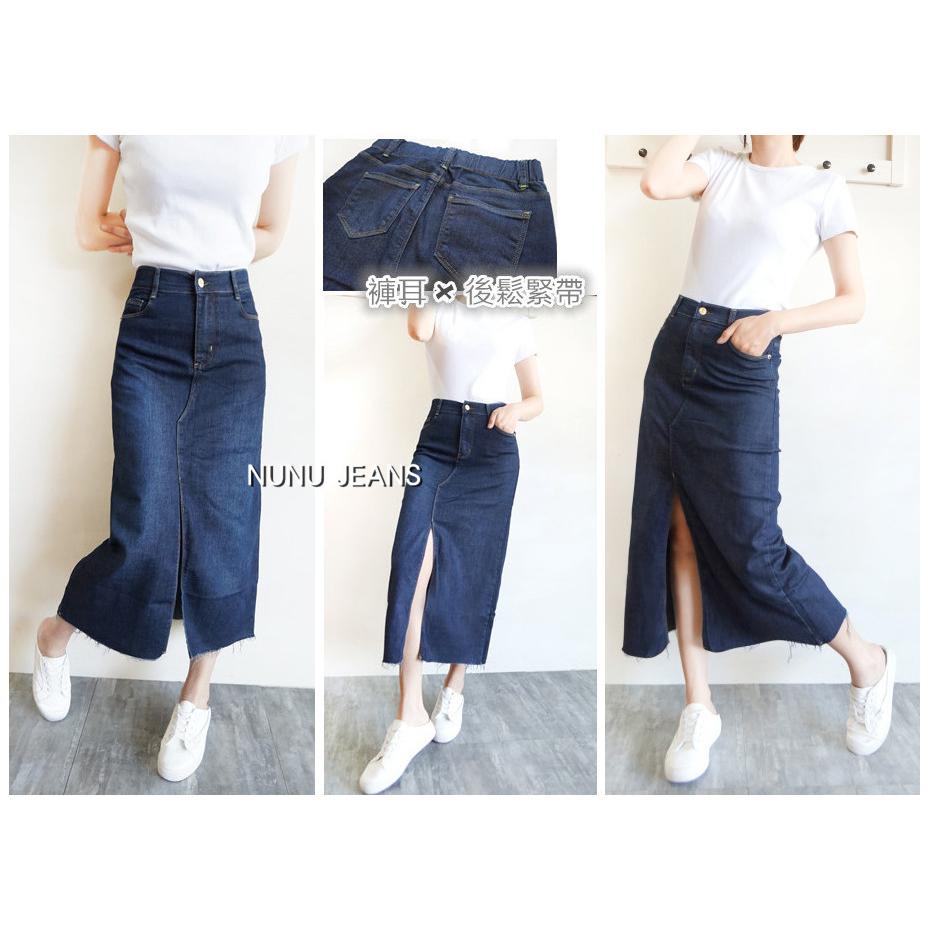 高腰後鬆緊/顯瘦/A字長裙/牛仔長裙/牛仔裙/開衩長裙/A字裙/超彈力/裙子/長裙/開衩牛仔裙/a字裙.475.485-細節圖2