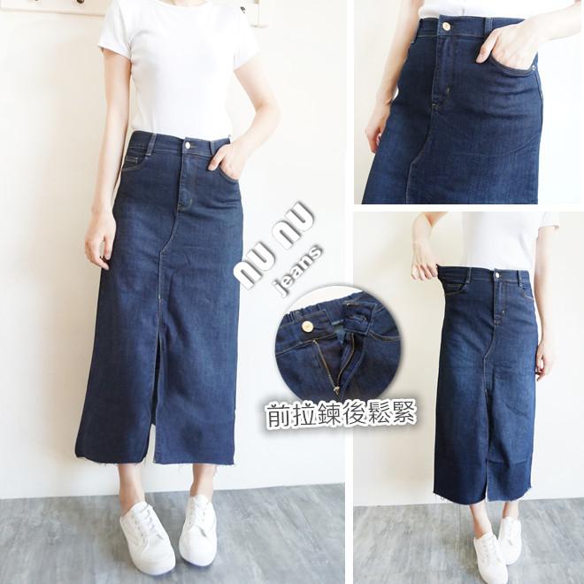 高腰後鬆緊/顯瘦/A字長裙/牛仔長裙/牛仔裙/開衩長裙/A字裙/超彈力/裙子/長裙/開衩牛仔裙/a字裙.475.485-細節圖6