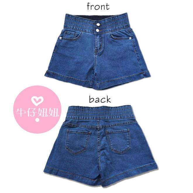 雙釦-5KG 韓妞必備收腹短褲 顯瘦牛仔短褲 高腰短褲 NN.471-340-細節圖8