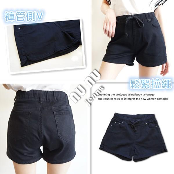 2色超彈 顯瘦鬆緊帶 抽繩 休閒短褲A字褲管側倒V剪裁 素色 熱褲 素面 白色 黑色短褲  褲子 NN.792.656-細節圖4