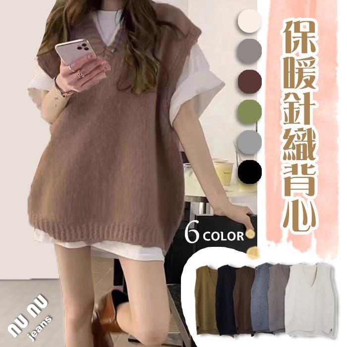 針織背心 針織馬甲 馬甲背心 麻花毛衣 女裝 毛衣背心 外搭背心 V領針織 韓版背心-細節圖2