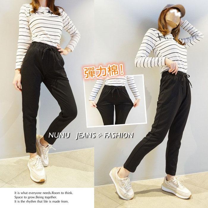 高腰中厚棉質哈倫褲 黑色長褲 工作褲 寬鬆褲子 保暖褲 棉褲 工裝褲 男友褲 秋冬褲子 長褲女 剪刀褲 .636.702-細節圖4