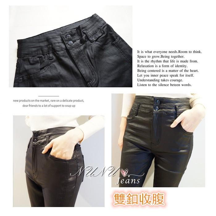 炸瘦-5kg雙釦高腰收腹刷毛皮褲 收腹褲 刷毛褲 皮褲 緊身褲 防水褲 防風褲 重機配件 皮衣 保暖褲.673.609-細節圖9