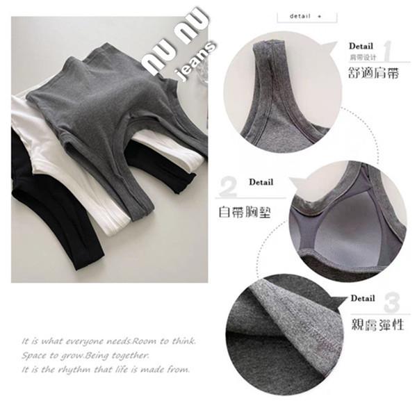 一體成型/免穿內衣/自帶胸墊/小可愛/無袖背心/短版背心/罩杯背心/無鋼圈內衣/小可愛/睡衣/不跑杯內衣/抹胸-細節圖9