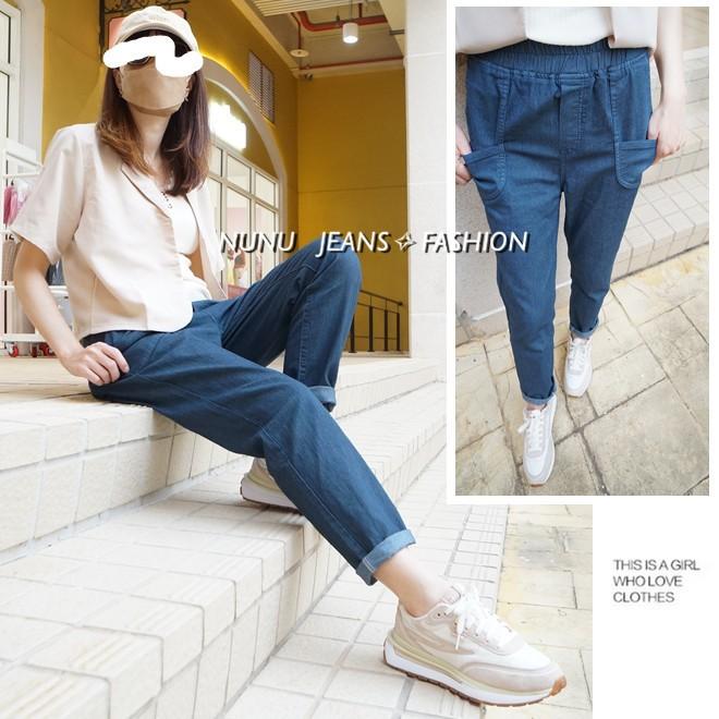 日系 顯瘦深藍直紋 哈倫褲 老爺褲 男友褲 寬鬆長褲 直筒褲 長褲女 休閒長褲 NN.976.077-細節圖6